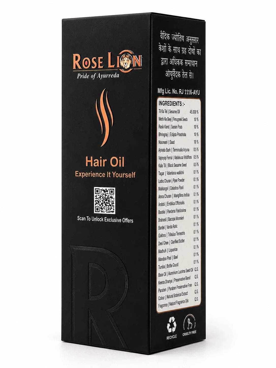 Rose Lion Ayurvedic Hair Oil (100 ml)
